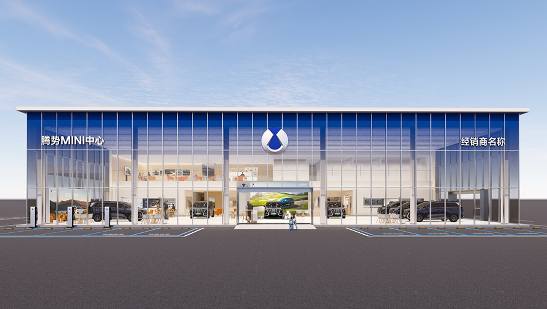 耀世娱乐MINI中心