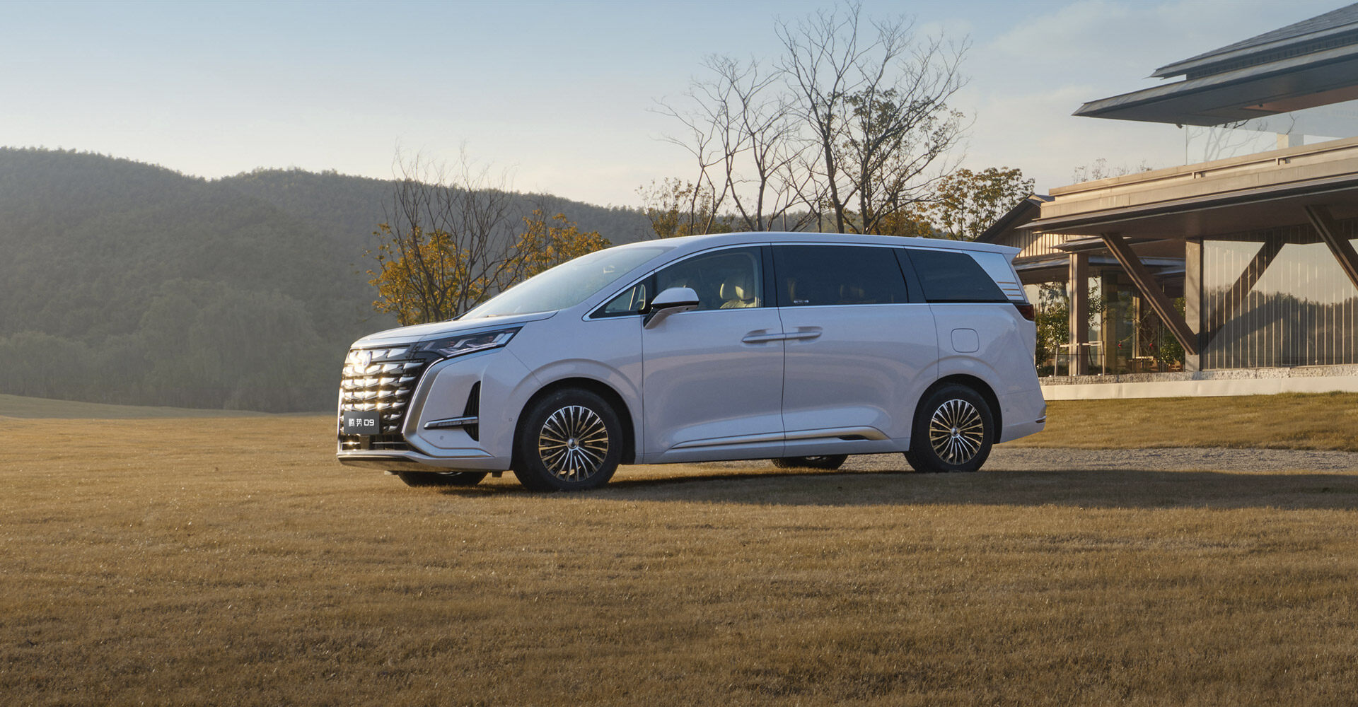 驾驭豪华再进化