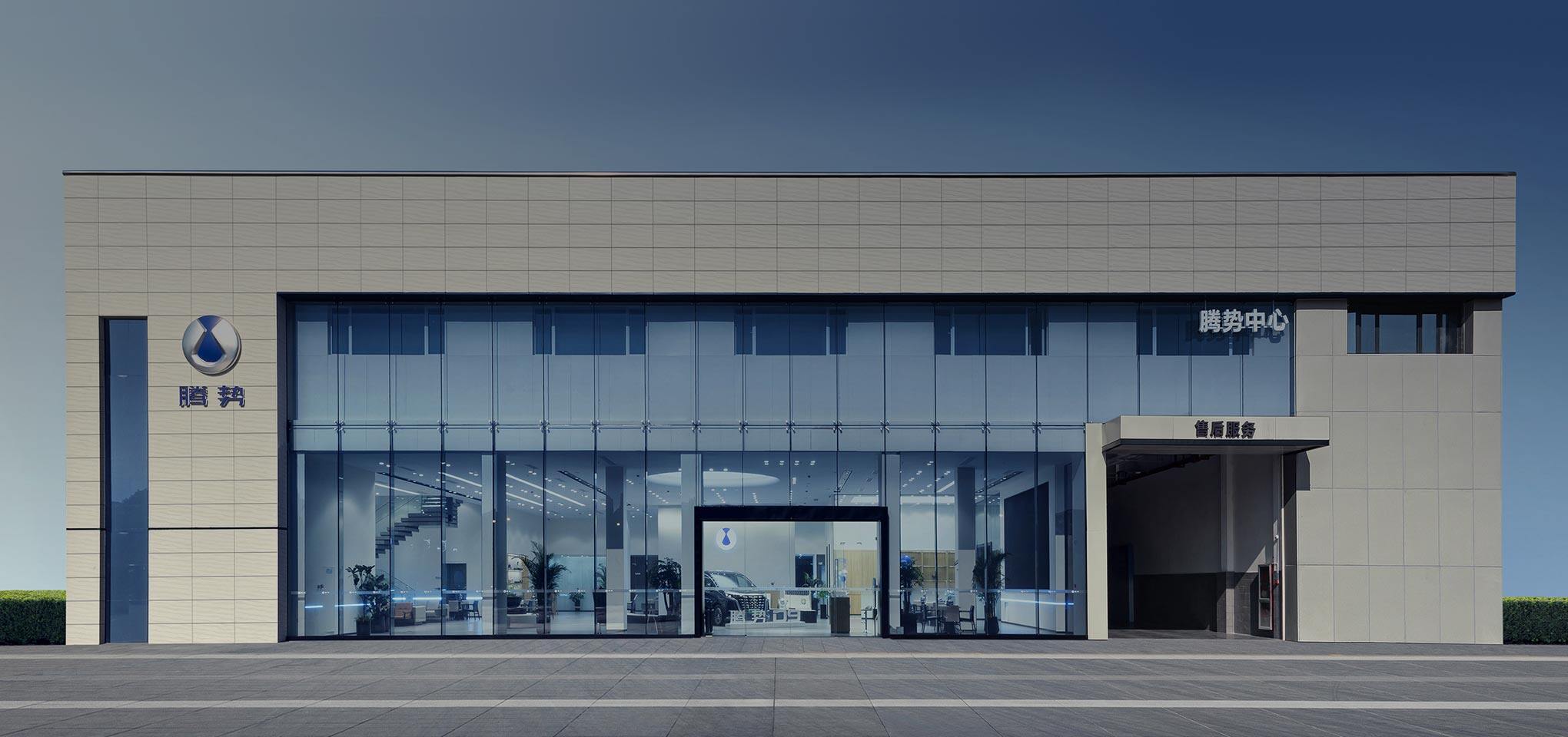 专业、可靠的汽车售后服务体验